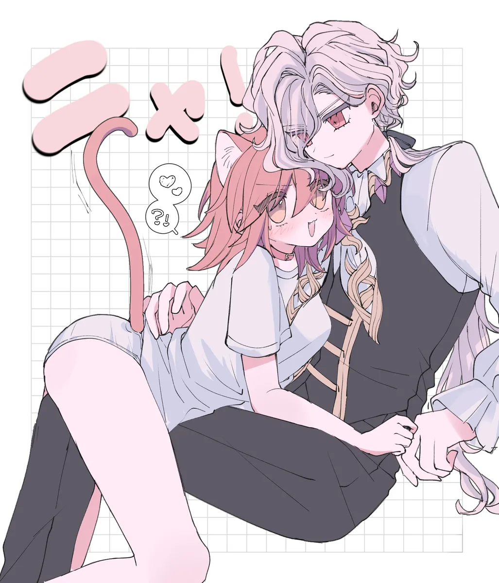 [  Kin'niku neko][ Iwao guda ♀②s[ fate grand order ) 图片编号 16