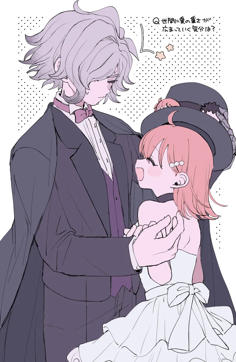 [  Kin'niku neko][ Iwao guda ♀②s[ fate grand order ) 图片编号 18