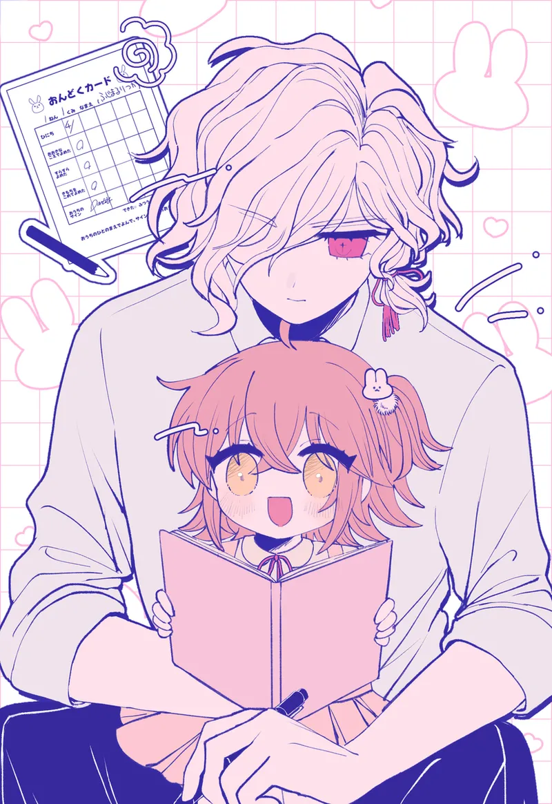 [  Kin'niku neko][ Iwao guda ♀②s[ fate grand order ) 图片编号 21