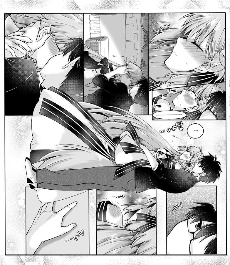 [ Nijigen po ke tto  )]Katadzuki matome hon.(tsukihime) 이미지 번호 3