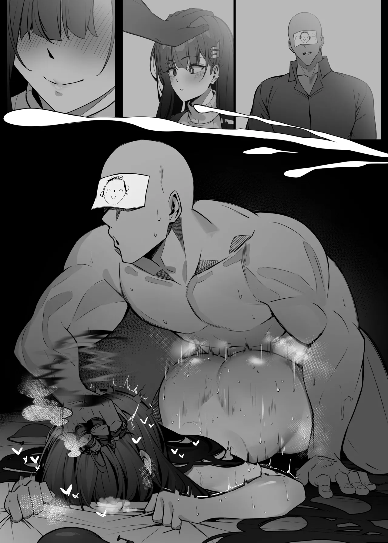 [Bannou] 夏莱值日1~4 (Blue Archive) [Chinese] [欶澜汉化组] image number 46