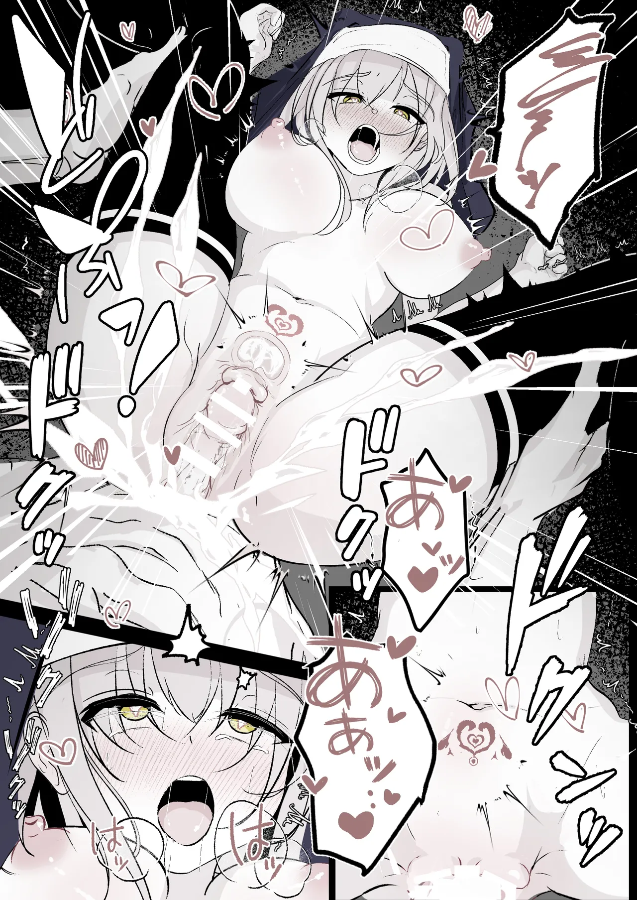 [Hatome Honpo (Hatome)]Tensei shitara megami ga ita node toriaezu okashita kouhen | 转生之后发现面前有个女神，就直接侵犯她了（后篇） [Chinese] [茄某人个人汉化] numero di immagine  8