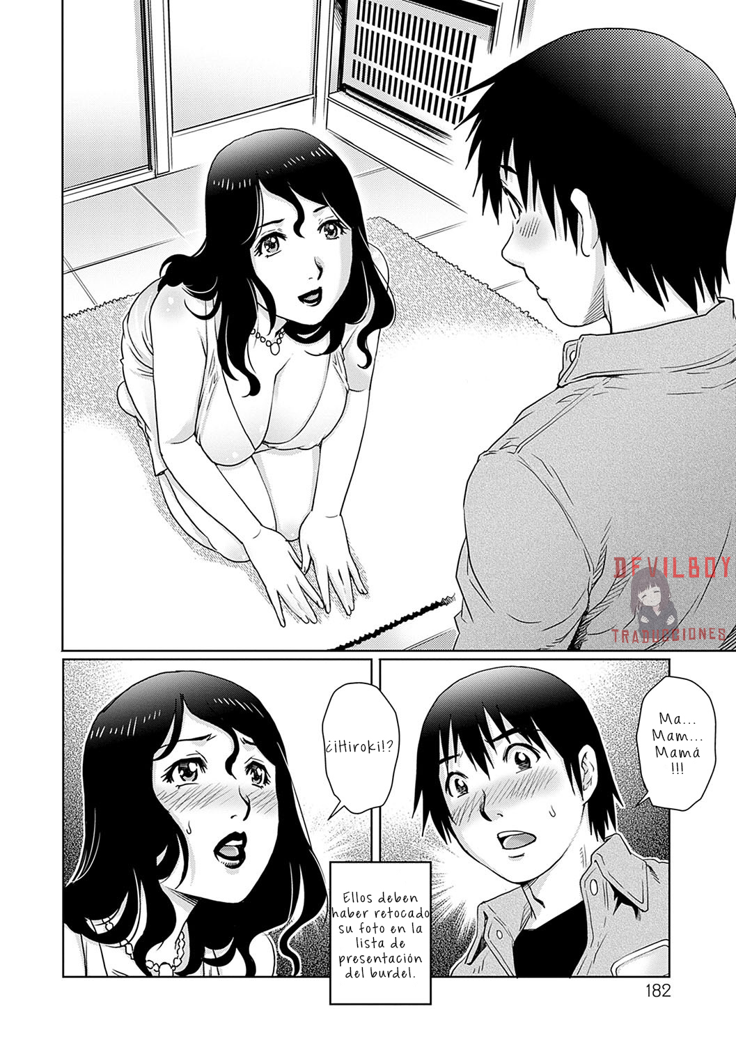 [Yanagawa Rio] Mama Soap (Onedari Bijukujo) [Spanish] [Digital] Bildnummer 4