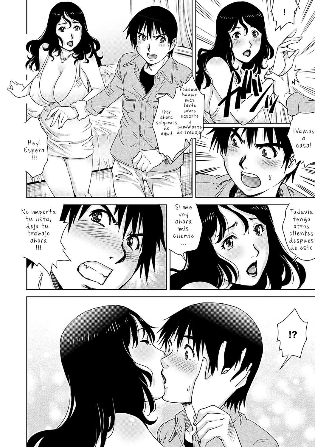 [Yanagawa Rio] Mama Soap (Onedari Bijukujo) [Spanish] [Digital] Bildnummer 6