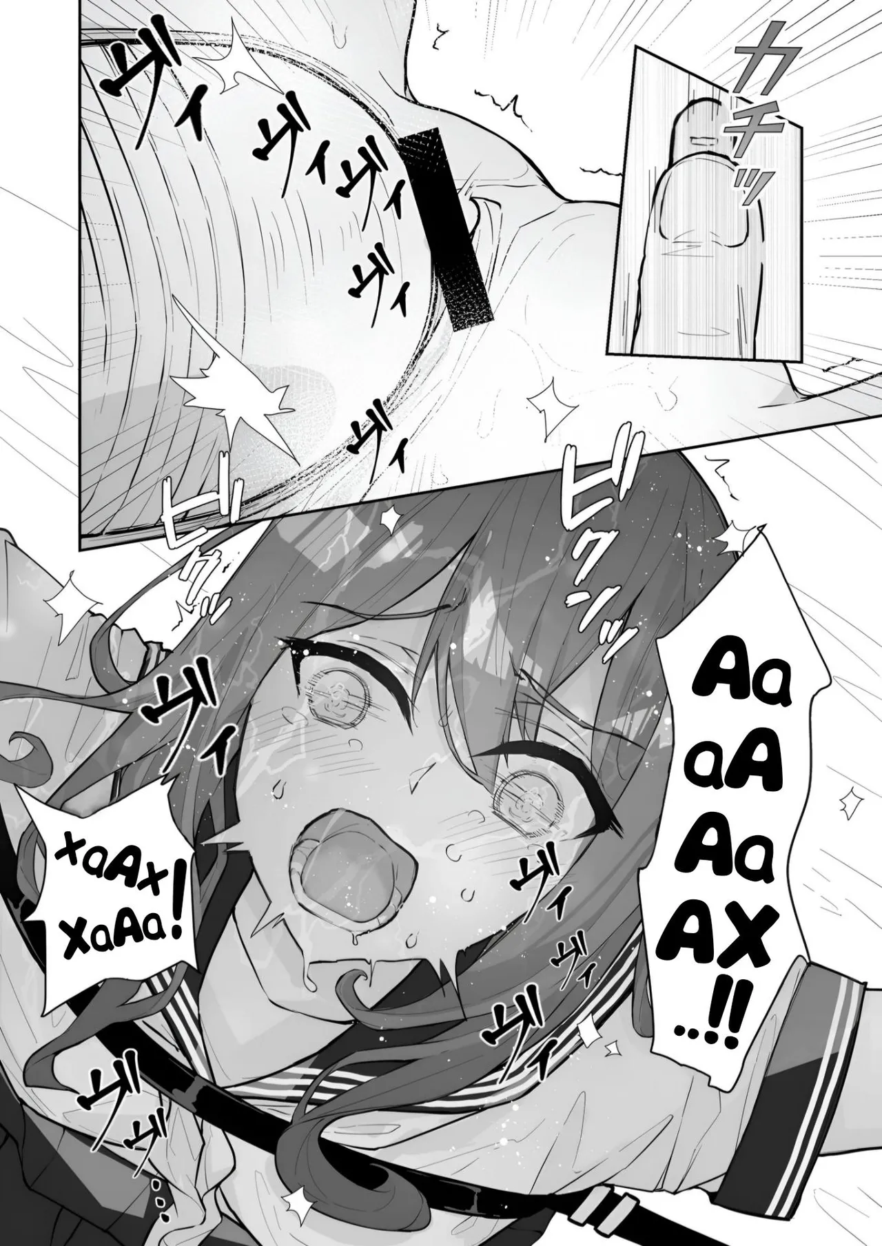 JK Kuppuku Kousoku (Aikidou Shoujo ga Maketa Hi) #2 / Айкидо не спасло №2 [Russian] [l_RAT_l] image number 24