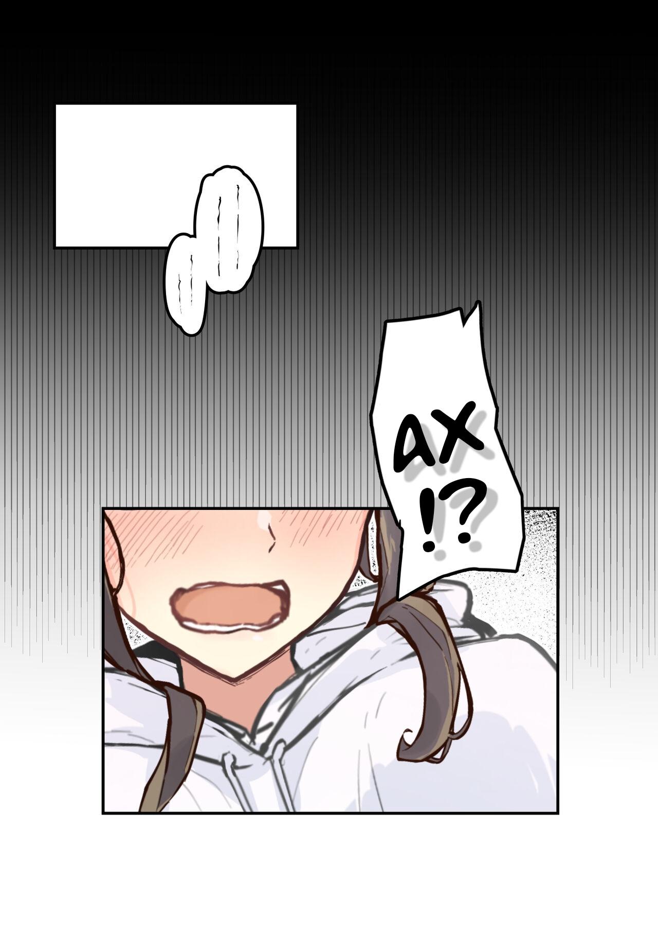 JK Kuppuku Kousoku (Aikidou Shoujo ga Maketa Hi) #5 / Айкидо не спасло №5 [Russian] [l_RAT_l] image number 3