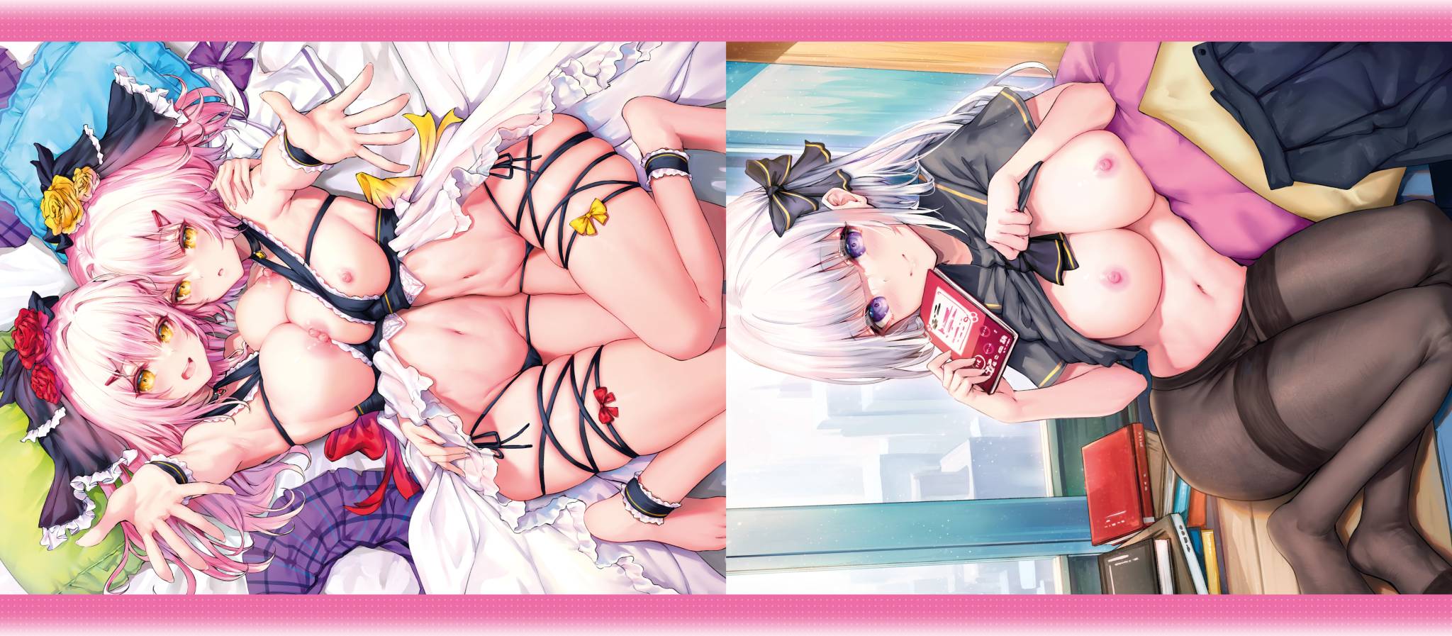 [Tamazatou] Koakuma Archive - Little Devil Archive | 小惡魔檔案 [Chinese] [Decensored] [Digital] image number 2