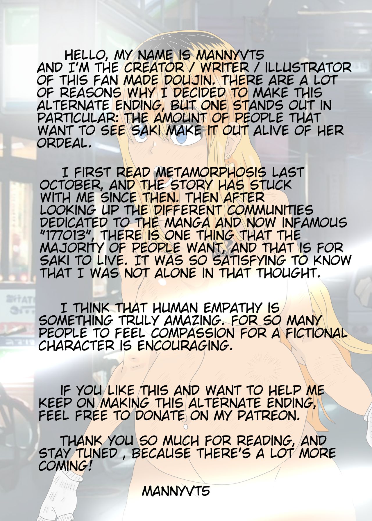 [pixiv]Emergence Metamorphosis chapter 8 画像番号 7