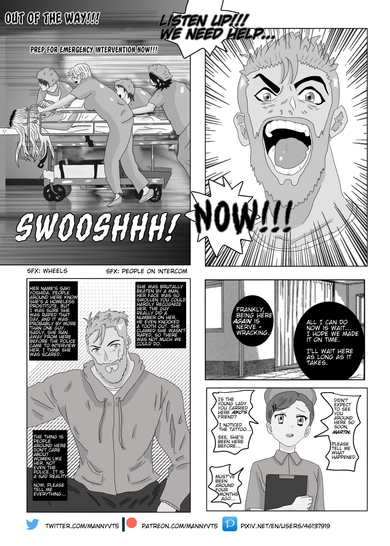 [pixiv]Emergence Metamorphosis chapter 8 画像番号 12