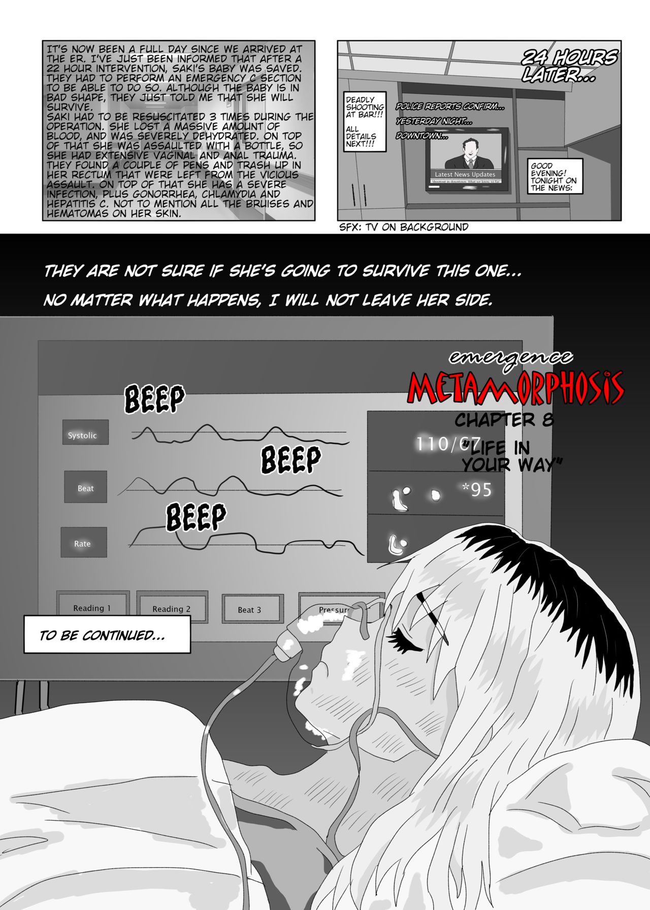 [pixiv]Emergence Metamorphosis chapter 8 画像番号 13