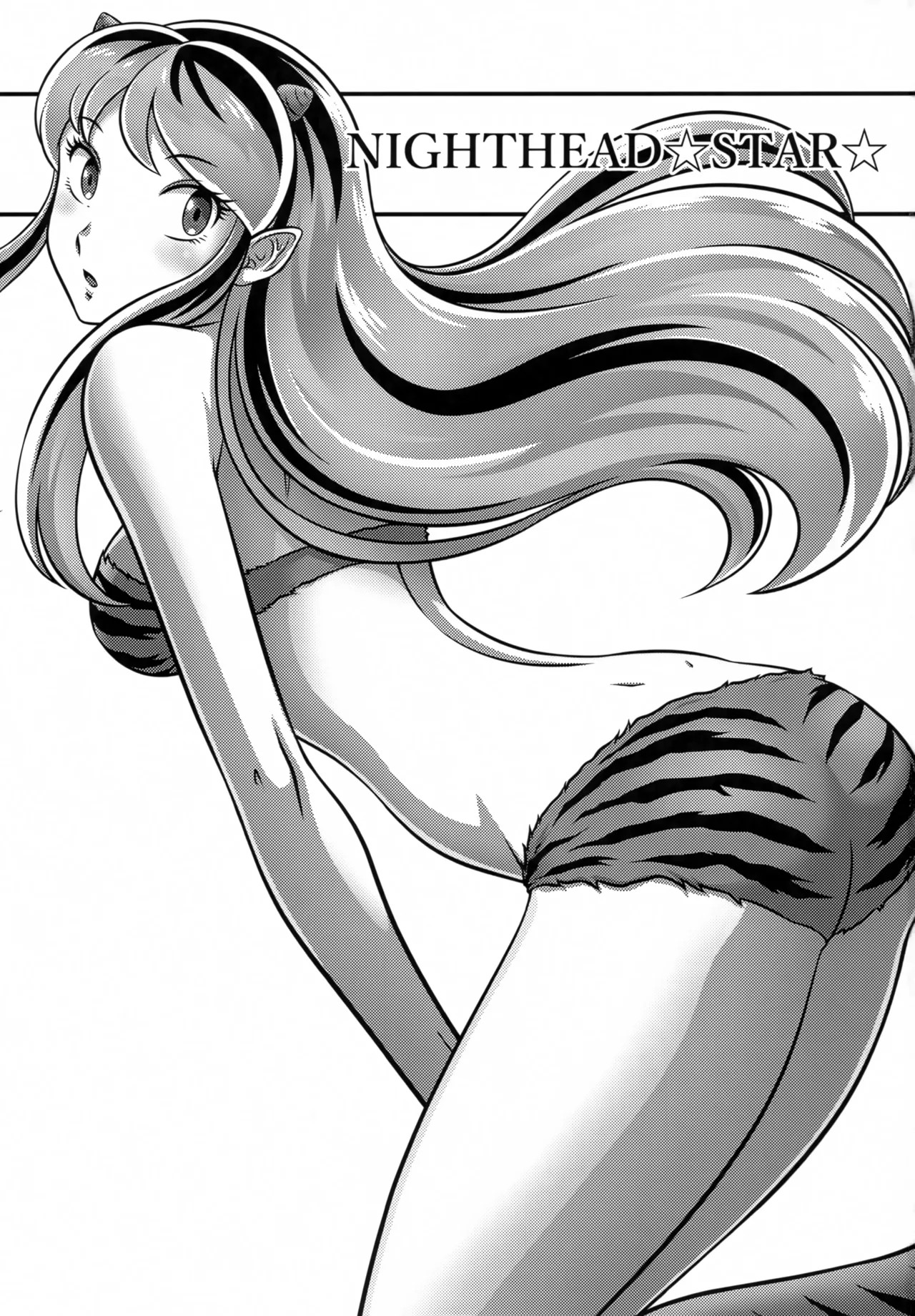 (C102) [Circle Taihei-Tengoku (Aratamaru)] NIGHTHEAD STAR (Urusei Yatsura) [English] imagen número 2