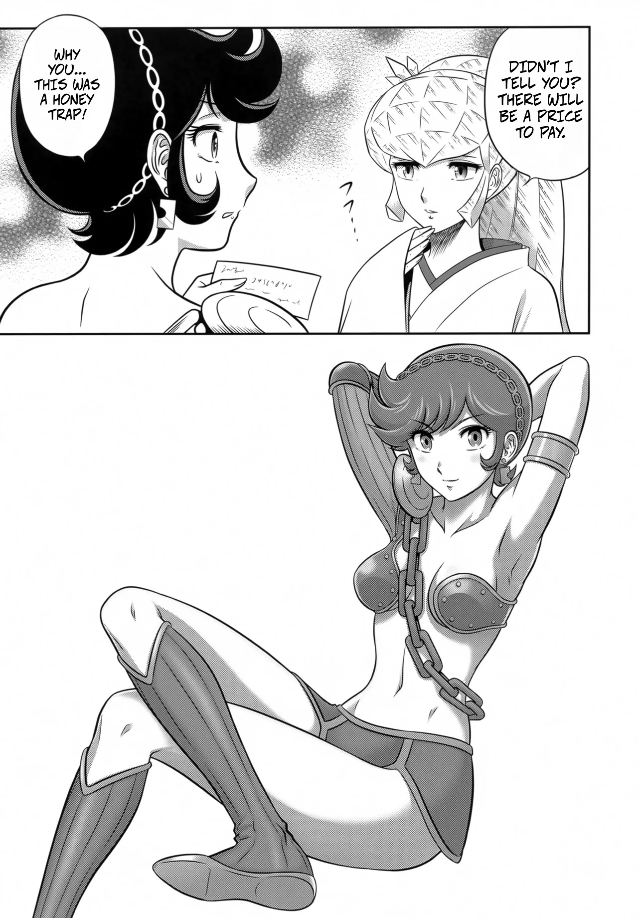 (C102) [Circle Taihei-Tengoku (Aratamaru)] NIGHTHEAD STAR (Urusei Yatsura) [English] imagen número 24