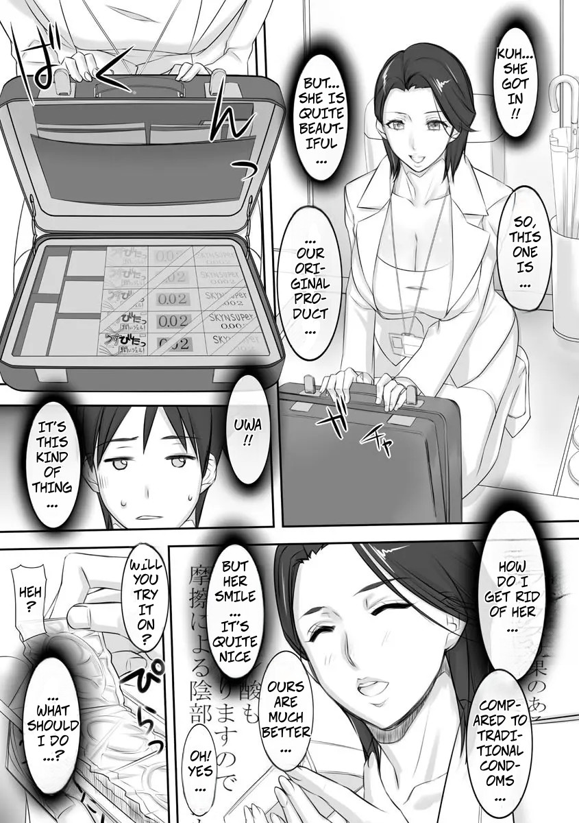 [Midoh Tsukasa] Door to Door Sales Slut [Digital] image number 5