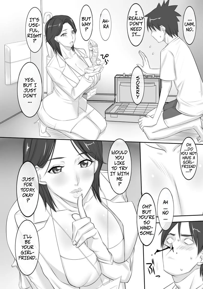 [Midoh Tsukasa] Door to Door Sales Slut [Digital] image number 6