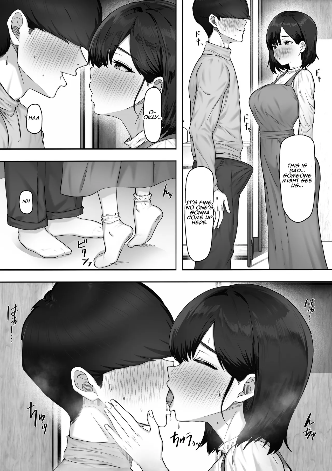 [Himan Boy] Sister Swapping ~Ore no Imouto to Omae no Nee-chan Koukan Shite Ecchi Suru Hanashi~ | Sister Swapping ~A Story About Exchanging My Little Sister and Your Older Sister for Sex~ [Aishi21] [English] image number 8