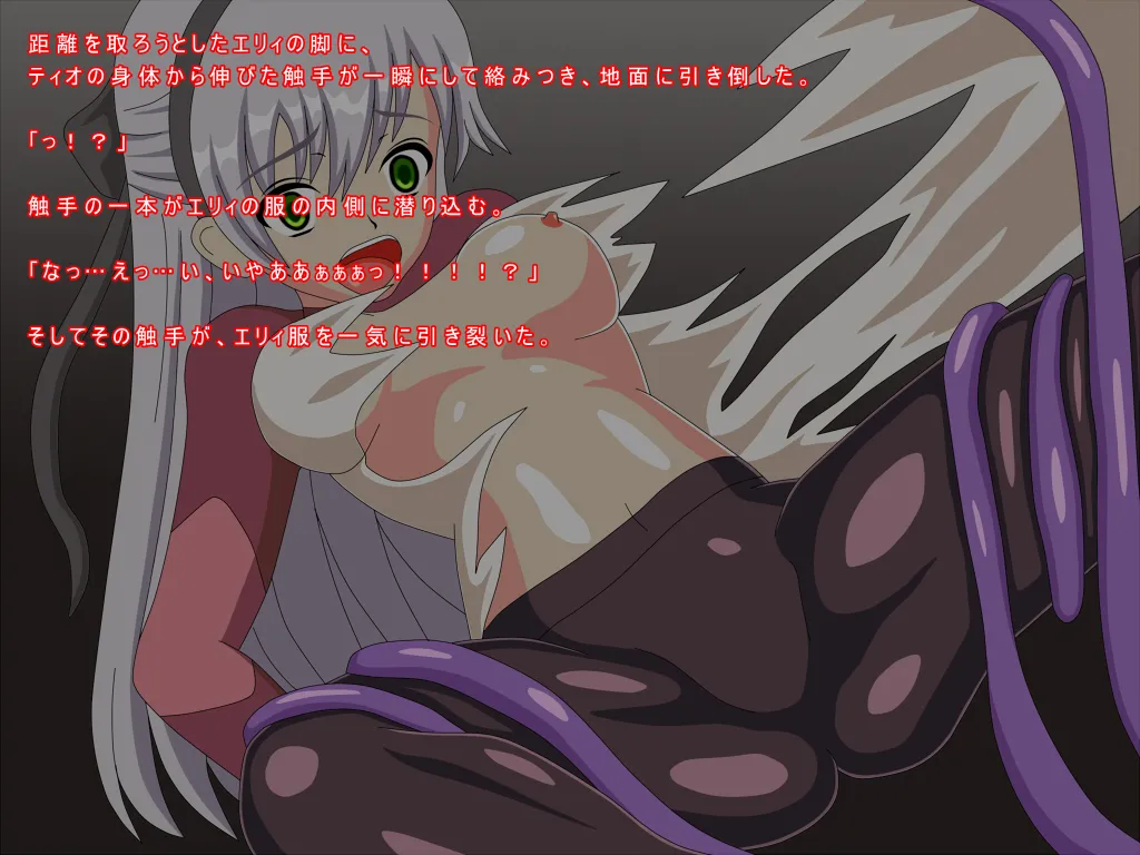 [BAD END COMPANY] ano ko wo ahe ra se te zingai ni made otosi me tai 2 image number 7