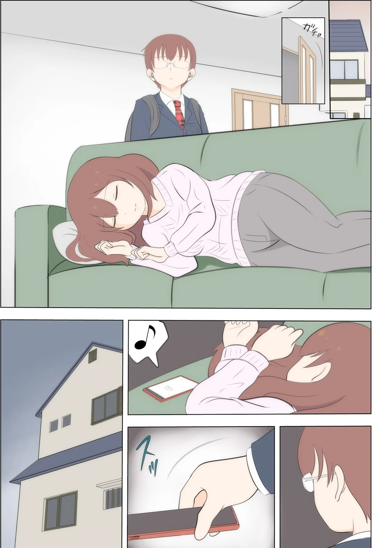 [South Otaya (Idogaya Hiroaki)] Haha no Hatsukoi wa Oji-san desu. 2[Cha个人汉化] image number 32