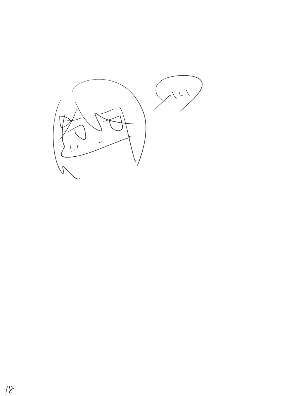 (C105) [Guilty lore (Naccyu)] Setsuna wo Kyouiku suru Houhou. (O.N.G.E.K.I.) [Digital] 图片编号 19