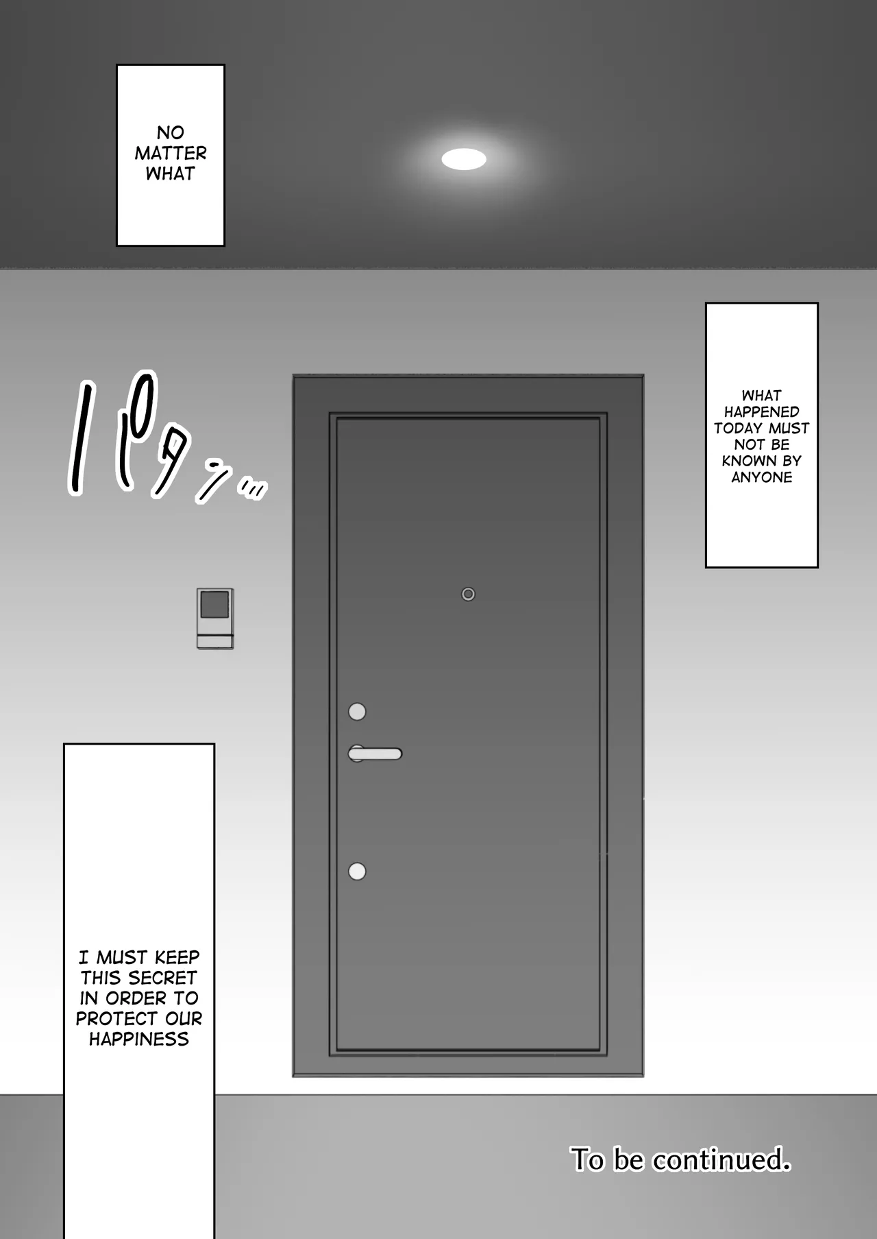 [CORTO] Mitsuji 2 ~Shigatsu no Uso~ | Secret Affairs 2 ~April's Lie~ [English] [meganekun_tl] 图片编号 27