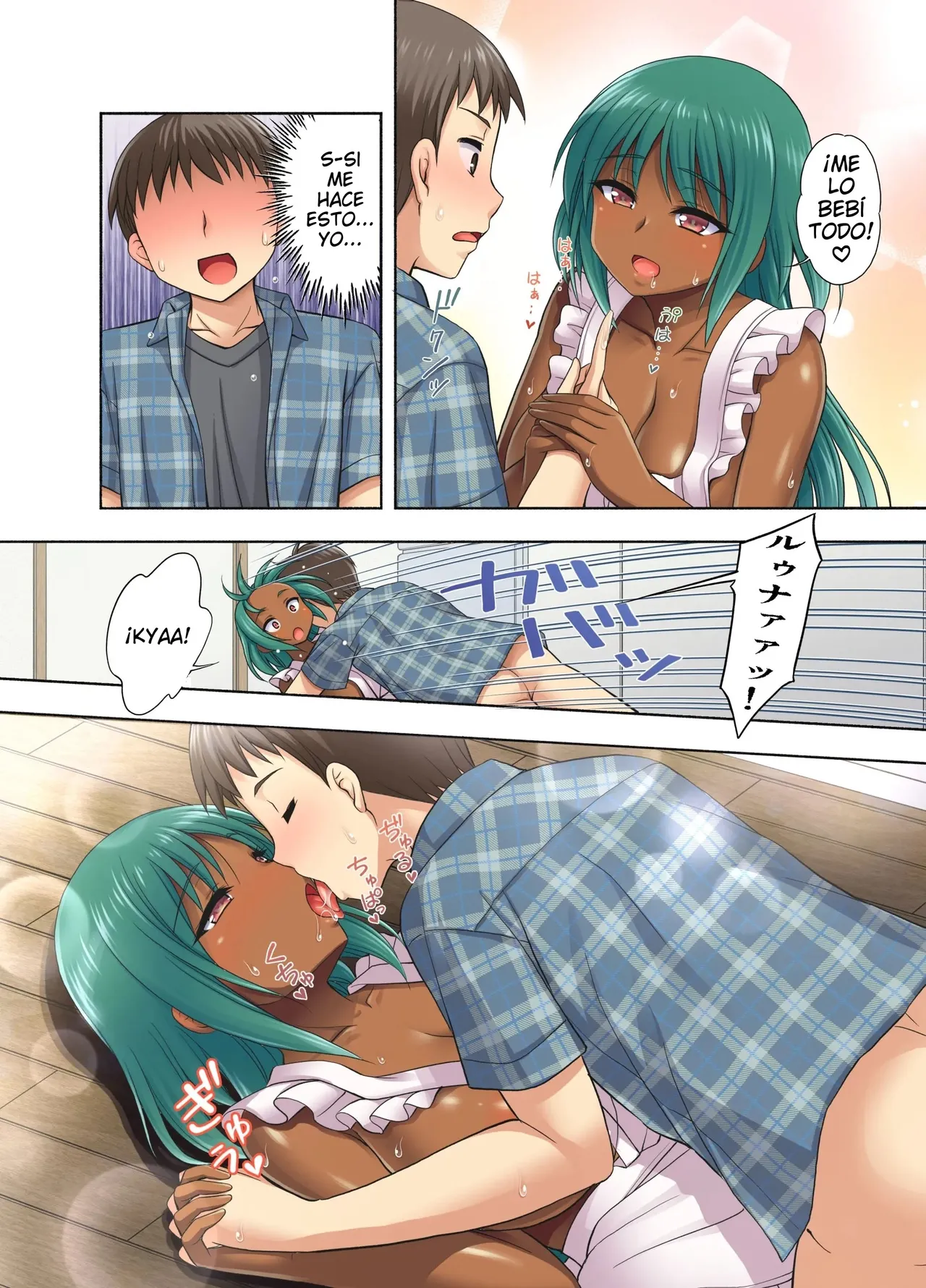 [Kokoro no Ie (Tadano Myoshi)] Mainichi 2｜Todos los Días 2 {Spanish} {EbisuTraslade - Winder} {Digital} 图片编号 16