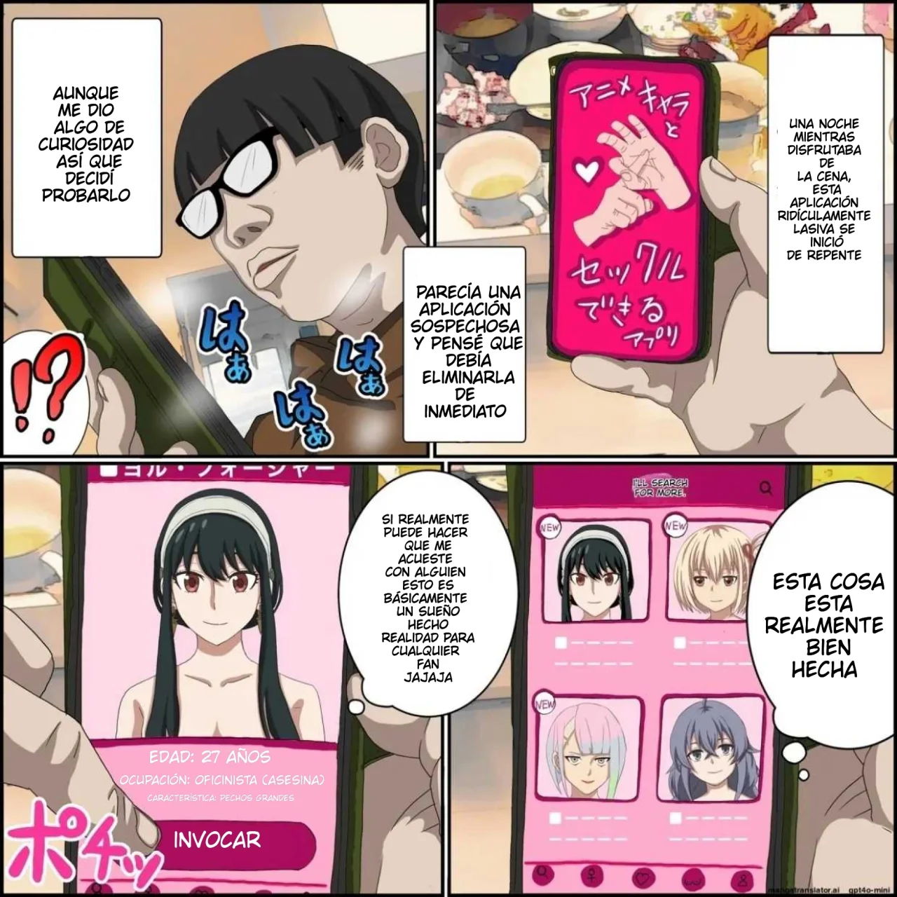 [Banana Style] Anime Chara to Seckle Dekiru Appli ''Yor Forger Hen''｜La App con la que Puedes Cogerte a Personajes de Anime ~El Caso de Yor Forger~ (SPY x FAMILY) [Spanish] [Darkss 153] image number 2