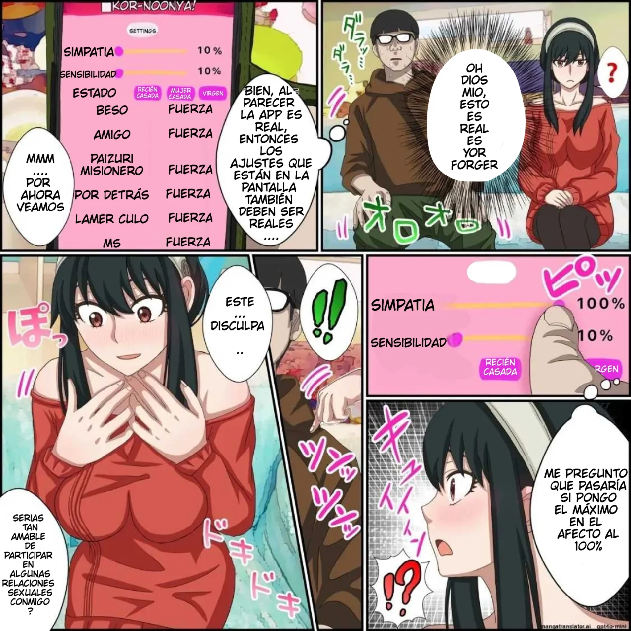 [Banana Style] Anime Chara to Seckle Dekiru Appli ''Yor Forger Hen''｜La App con la que Puedes Cogerte a Personajes de Anime ~El Caso de Yor Forger~ (SPY x FAMILY) [Spanish] [Darkss 153] image number 4