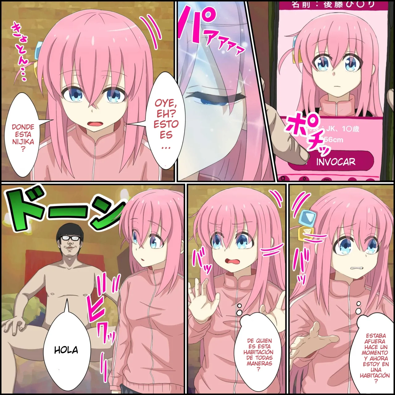 [Banana Style] Anime Chara to Seckle Dekiru Appli ''Bocchi-chan shokan Hen''｜La App con la que Puedes Cogerte a Personajes de Anime ~El Caso de la Invocación de Bocchi-chan~ (Bocchi the Rock!) [Spanish] [Darkss 153] imagen número 2