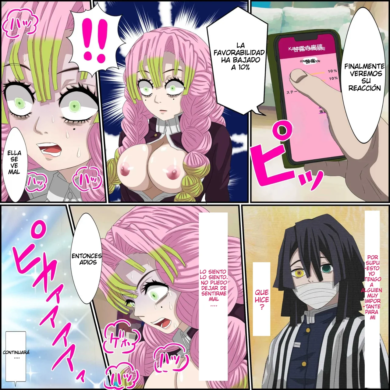 [Banana Style] Anime Chara to Seckle Dekiru Appli ''Kanroji Mitsuri Hen''｜La App con la que Puedes Cogerte a Personajes de Anime ~El Caso de Kanroji Mitsuri~ (Kimetsu no Yaiba) [Spanish] [Darkss 153] 图片编号 17