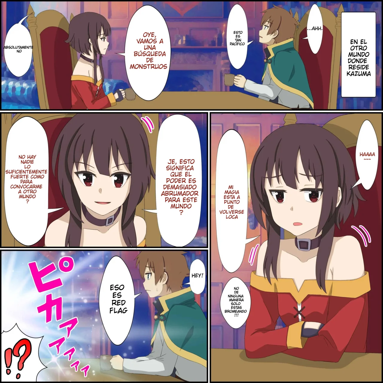 [Banana Style] Anime Chara to Seckle Dekiru Appli ''Megumin Shoukan Hen''｜La App con la que Puedes Cogerte a Personajes de Anime ~El Caso de la Invocación de Megumin~ (Kono Subarashii Sekai ni Syukufuku o!) [Spanish] [Darkss 153] image number 1