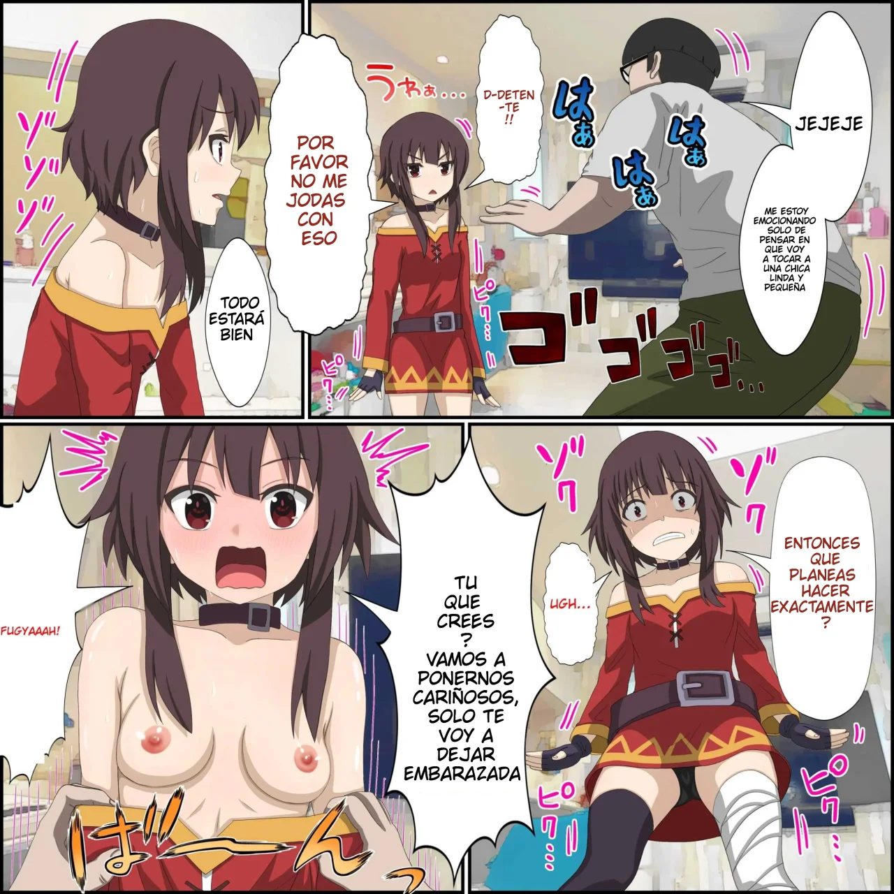 [Banana Style] Anime Chara to Seckle Dekiru Appli ''Megumin Shoukan Hen''｜La App con la que Puedes Cogerte a Personajes de Anime ~El Caso de la Invocación de Megumin~ (Kono Subarashii Sekai ni Syukufuku o!) [Spanish] [Darkss 153] image number 4