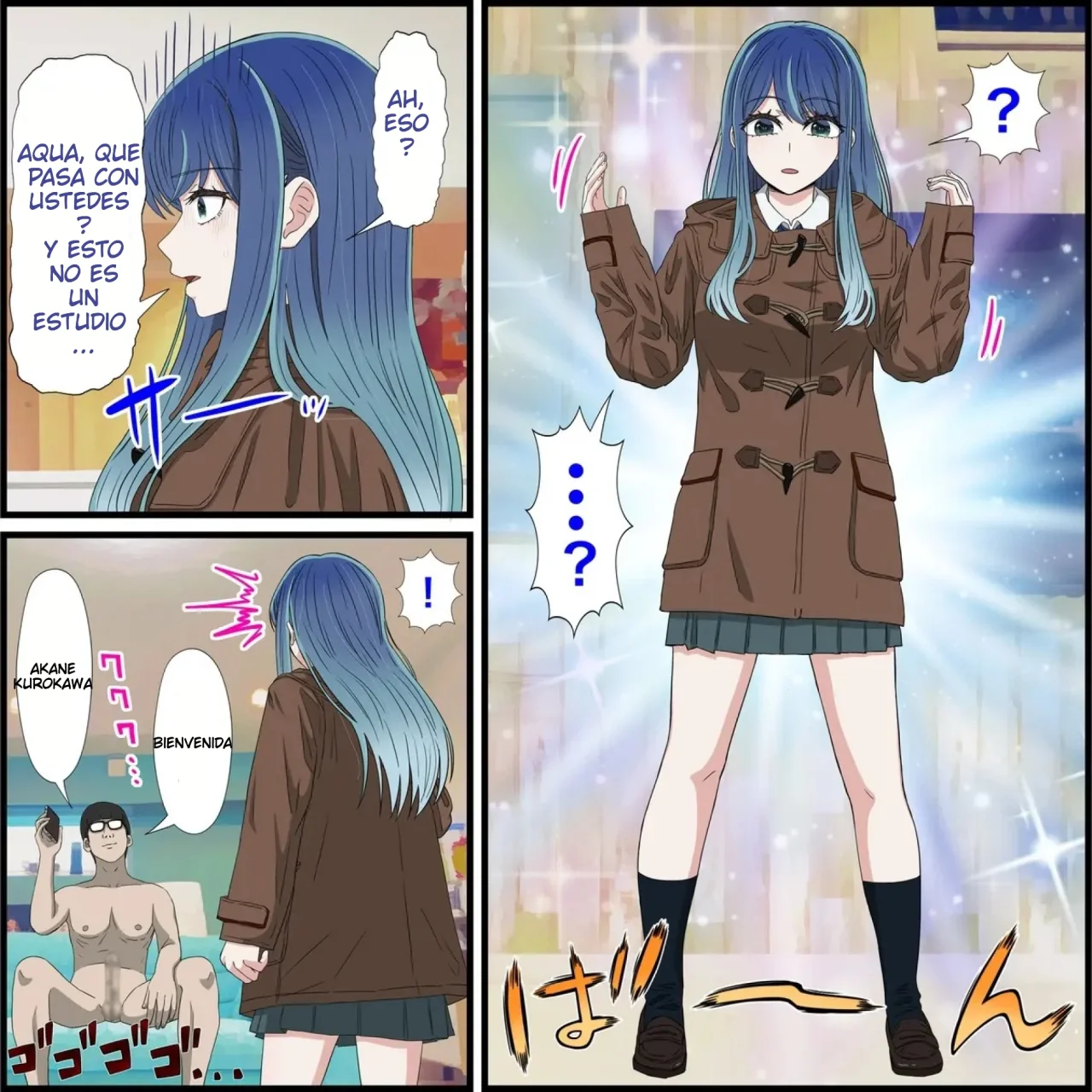 [Banana Style] Anime Chara to Seckle Dekiru Appli ''Akane Kurokawa Hen''｜La App con la que Puedes Cogerte a Personajes de Anime ~El Caso de la Invocación de Akane Kurokawa~ (Oshi no Ko) [Spanish] [Darkss 153] imagen número 2