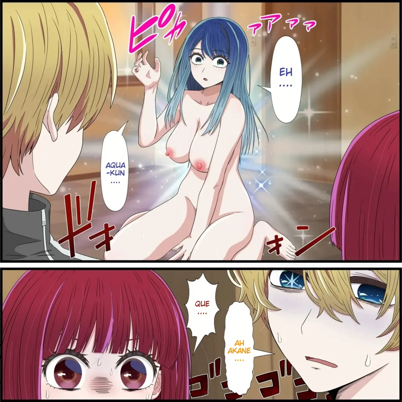 [Banana Style] Anime Chara to Seckle Dekiru Appli ''Kana Arima Hen''｜La App con la que Puedes Cogerte a Personajes de Anime ~El Caso de Kana Arima~ (Oshi no Ko) [Spanish] [Darkss 153] 画像番号 2