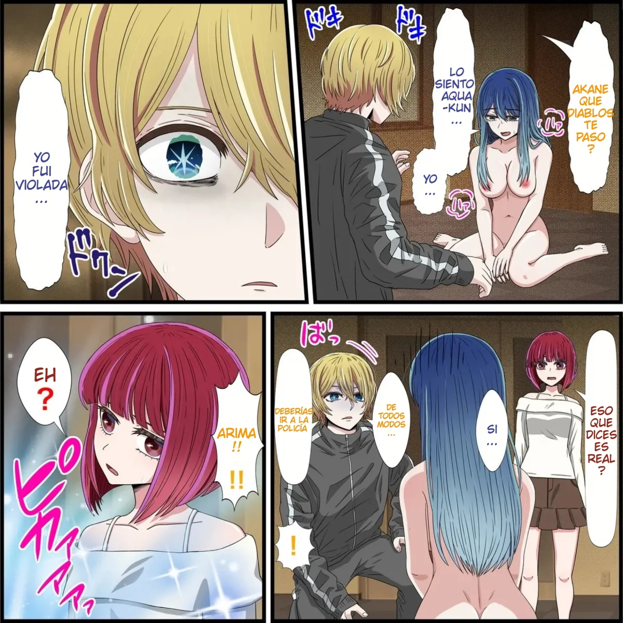 [Banana Style] Anime Chara to Seckle Dekiru Appli ''Kana Arima Hen''｜La App con la que Puedes Cogerte a Personajes de Anime ~El Caso de Kana Arima~ (Oshi no Ko) [Spanish] [Darkss 153] 画像番号 3