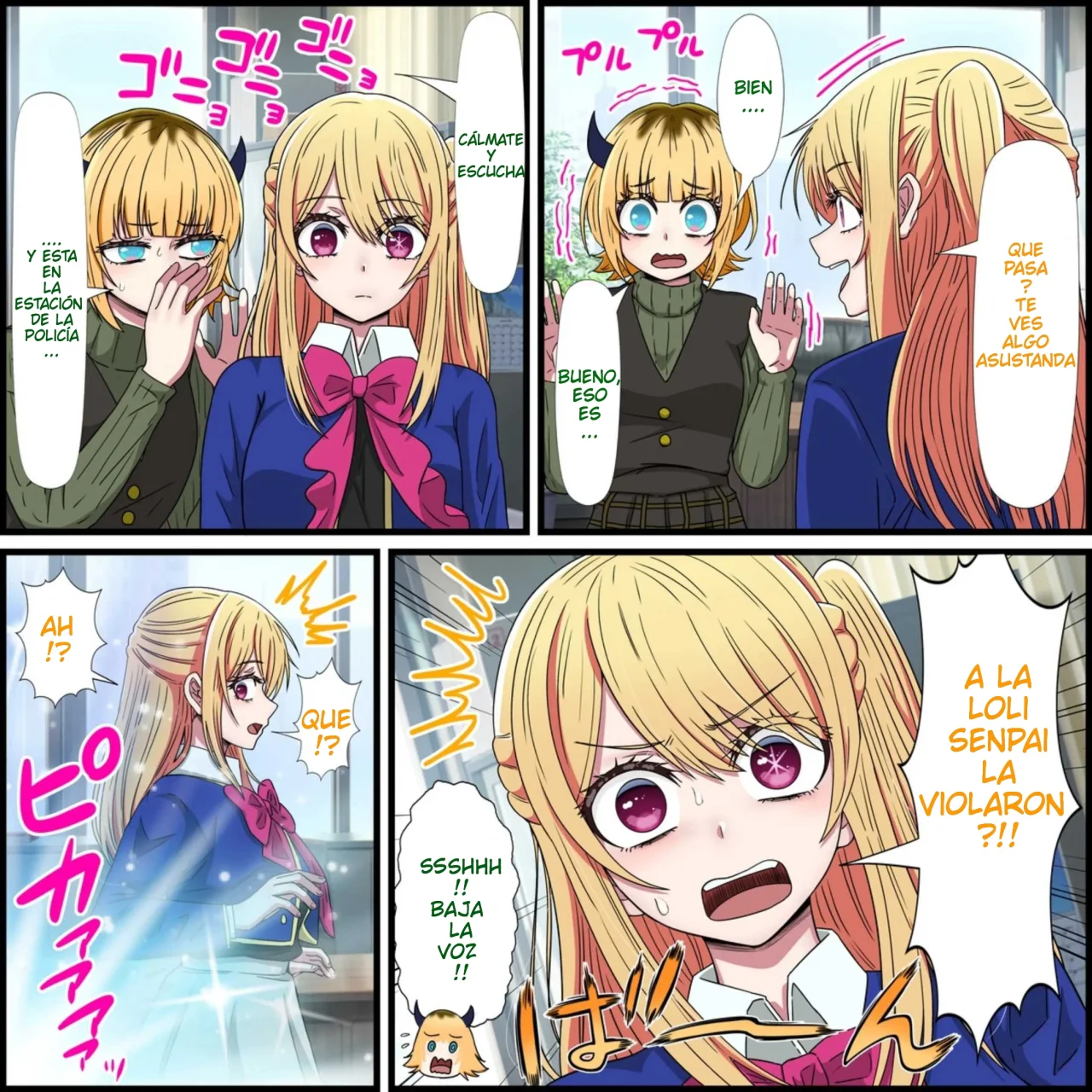 [Banana Style] Anime Chara to Seckle Dekiru Appli ''Ruby Hoshino Hen''｜La App con la que Puedes Cogerte a Personajes de Anime ~El Caso de Ruby Hoshino~ (Oshi no Ko) [Spanish] [Darkss 153] изображение № 2