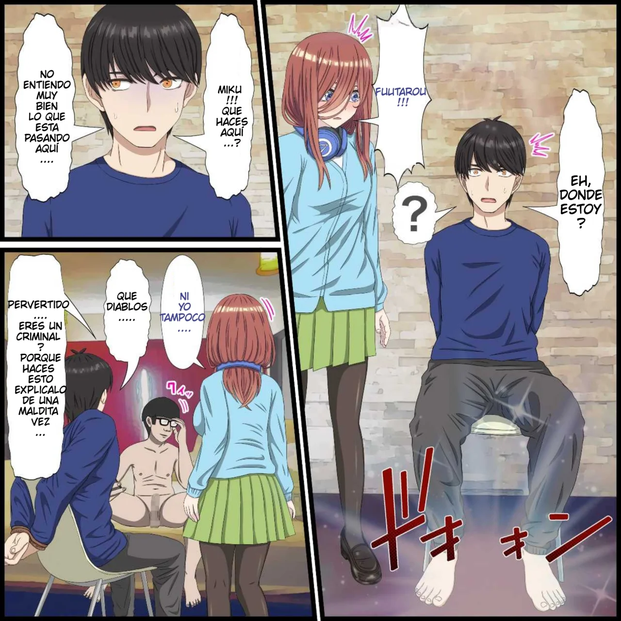 [Banana Style] Anime Chara to Seckle Dekiru Appli ''Miku Hen''｜La App con la que Puedes Cogerte a Personajes de Anime ~El Caso de Miku~ (Gotoubun no Hanayome) [Spanish] [Darkss 153] 图片编号 6