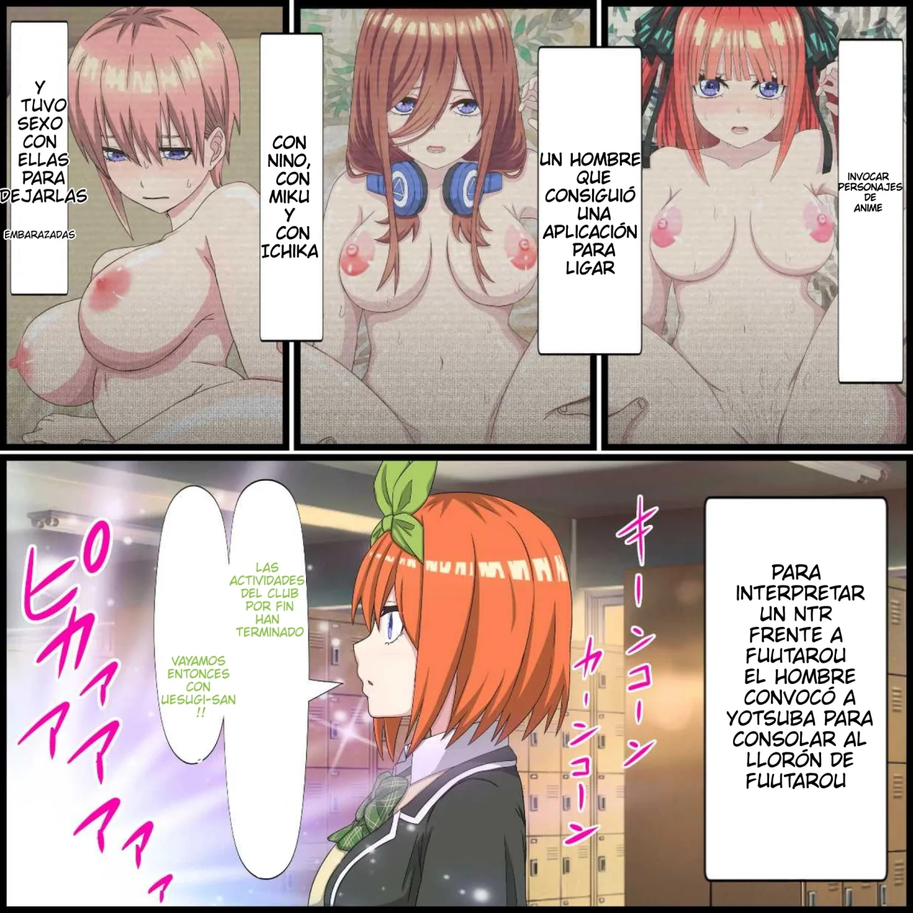 [Banana Style] Anime Chara to Seckle Dekiru Appli ''Yotsuba Hen''｜La App con la que Puedes Cogerte a Personajes de Anime ~El Caso de Yotsuba~ (Gotoubun no Hanayome) [Spanish] [Darkss 153] image number 1