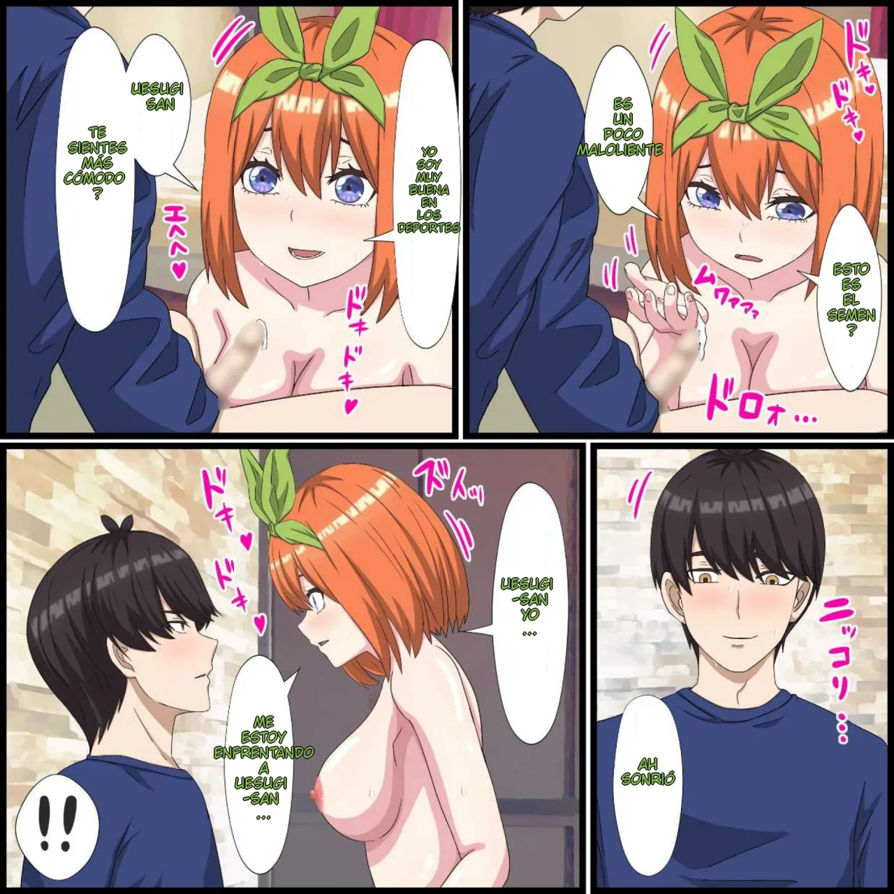 [Banana Style] Anime Chara to Seckle Dekiru Appli ''Yotsuba Hen''｜La App con la que Puedes Cogerte a Personajes de Anime ~El Caso de Yotsuba~ (Gotoubun no Hanayome) [Spanish] [Darkss 153] image number 11
