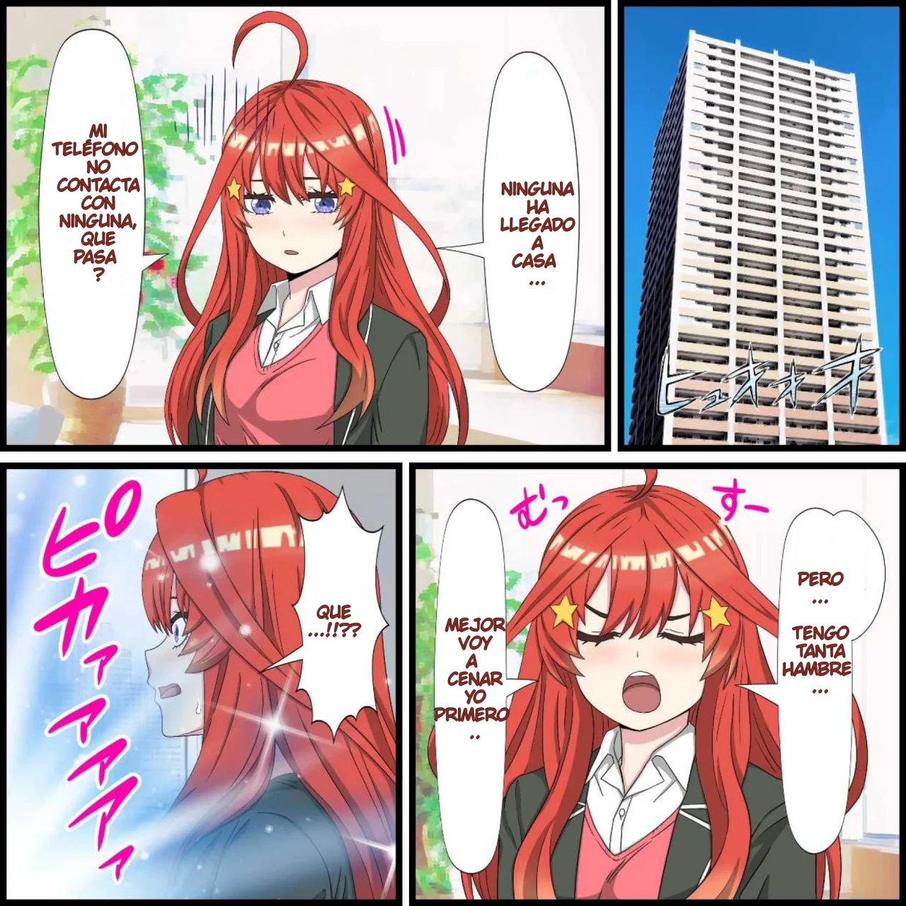 [Banana Style] Anime Chara to Seckle Dekiru Appli ''Itsuki Hen''｜La App con la que Puedes Cogerte a Personajes de Anime ~El Caso de Itsuki~ (Gotoubun no Hanayome) [Spanish] [Darkss 153] image number 2