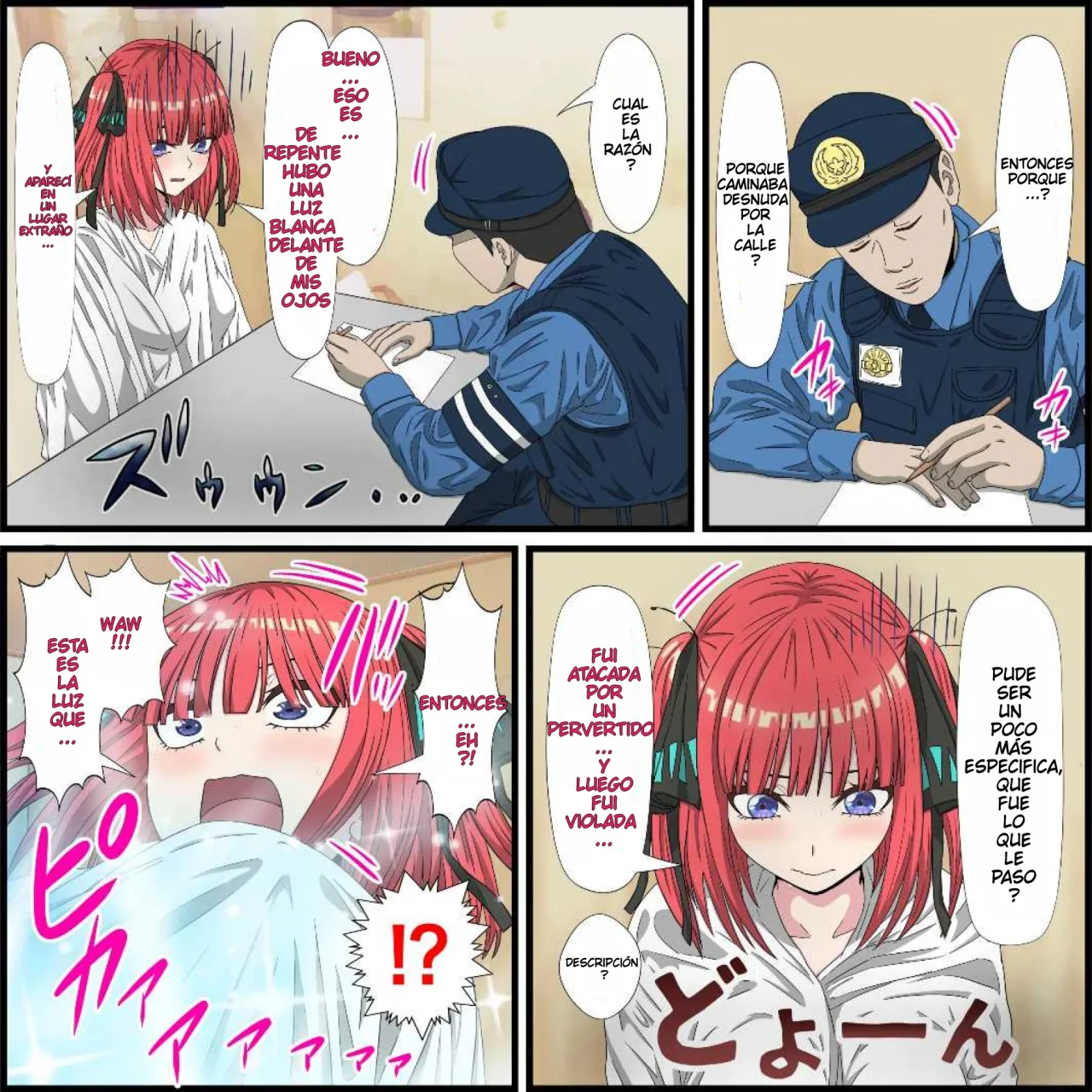 [Banana Style] Anime Chara to Seckle Dekiru Appli ''Nakano Shimai Hen'' 1｜La App con la que Puedes Cogerte a Personajes de Anime ~El Caso de las Hermanas Nakano~ 1 (Gotoubun no Hanayome) [Spanish] [Darkss 153] image number 2