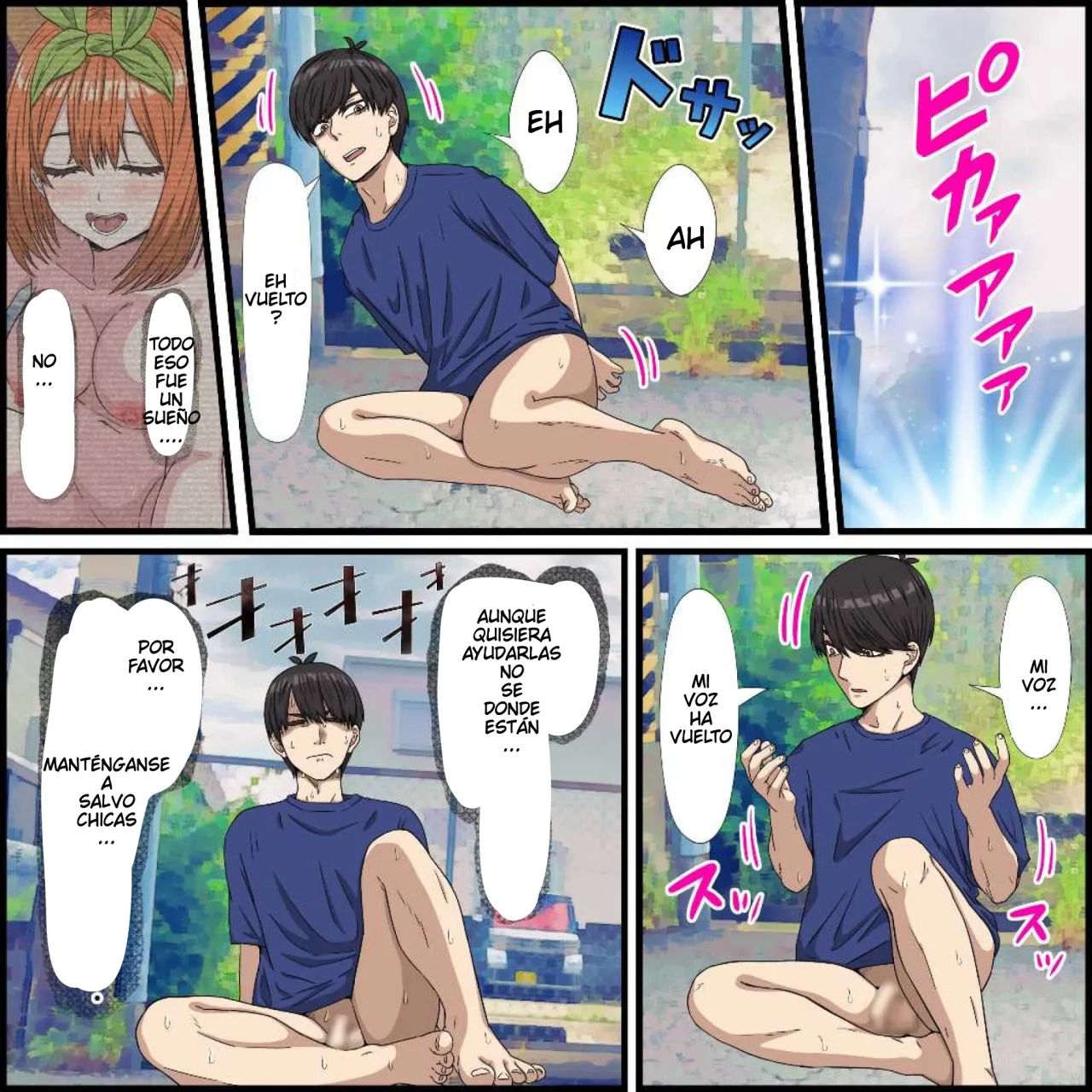 [Banana Style] Anime Chara to Seckle Dekiru Appli ''Nakano Shimai Hen'' 2｜La App con la que Puedes Cogerte a Personajes de Anime ~El Caso de las Hermanas Nakano~ 2 (Gotoubun no Hanayome) [Spanish] [Darkss 153] image number 2