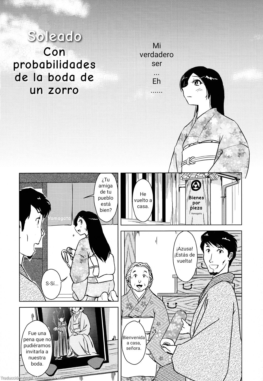 (Kansai! Kemoket) [Korikori Koubou (Yosuke)] Hare Tokidoki Kitsunenoyomeiri | Soleado con probabilidades de la boda de un zorro (Tanukibayashi Kitsunebayashi) [Spanish] 이미지 번호 3