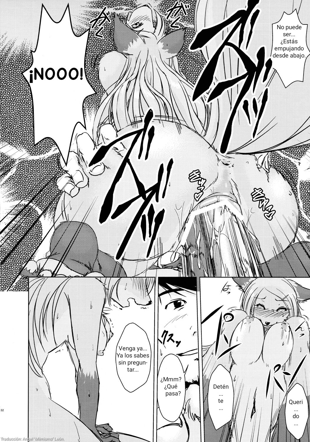 (Kansai! Kemoket) [Korikori Koubou (Yosuke)] Hare Tokidoki Kitsunenoyomeiri | Soleado con probabilidades de la boda de un zorro (Tanukibayashi Kitsunebayashi) [Spanish] 이미지 번호 23