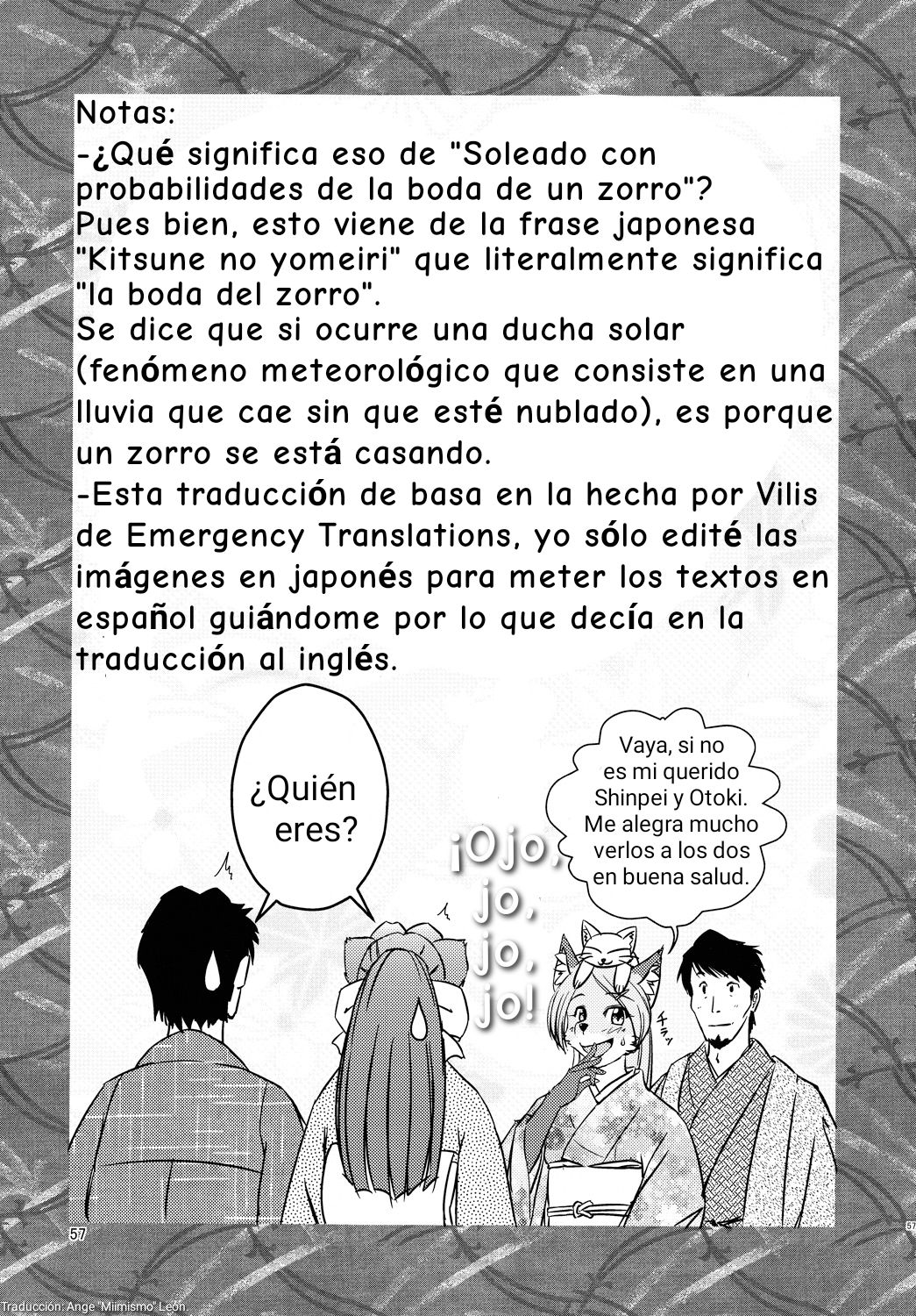 (Kansai! Kemoket) [Korikori Koubou (Yosuke)] Hare Tokidoki Kitsunenoyomeiri | Soleado con probabilidades de la boda de un zorro (Tanukibayashi Kitsunebayashi) [Spanish] 이미지 번호 28
