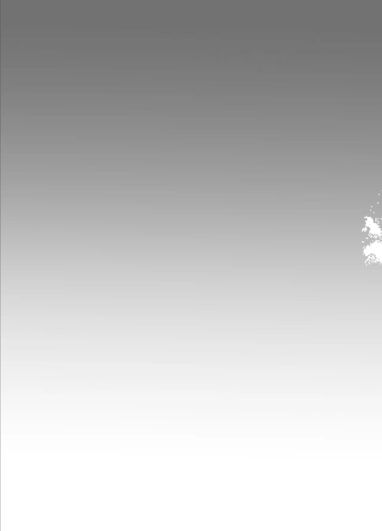 [葦の性交は罪] 叔母と甥〜姉御肌の叔母とひと夏の近親相姦浮気セックス [前後編] image number 84