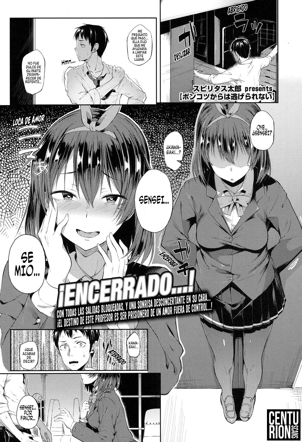 [Spiritus Tarou] Ponkotsu kara wa Nigerarenai | No hay escapatoria de está tonta (COMIC Koh 2017-05) [Spanish] [Centurion Scans] [Digital] Bildnummer 1