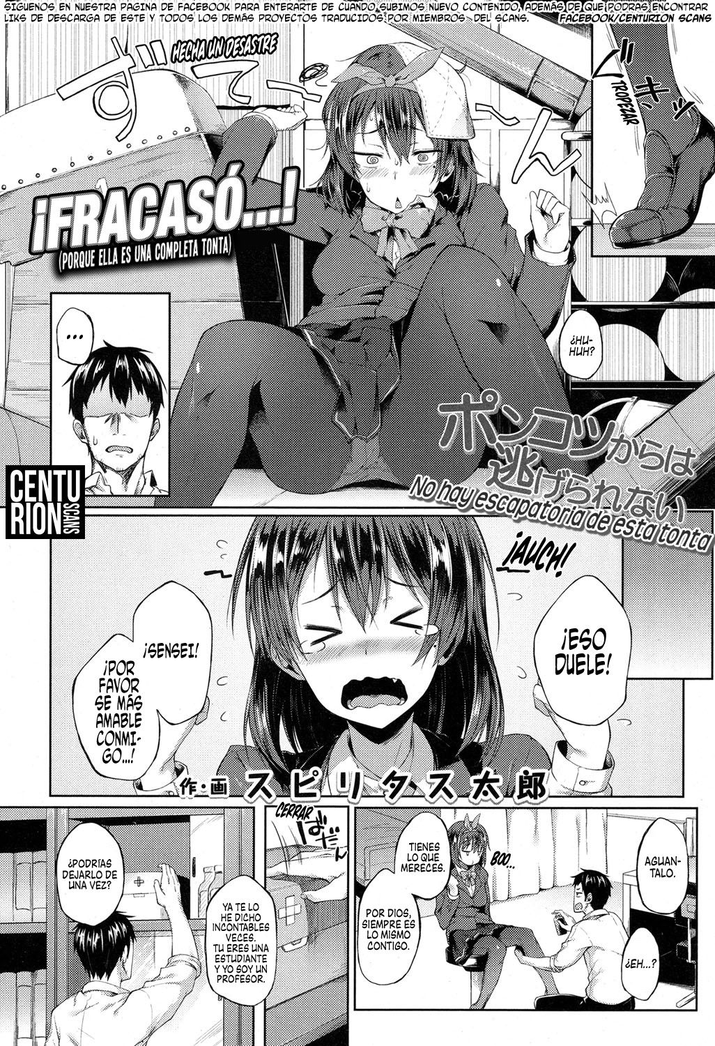 [Spiritus Tarou] Ponkotsu kara wa Nigerarenai | No hay escapatoria de está tonta (COMIC Koh 2017-05) [Spanish] [Centurion Scans] [Digital] Bildnummer 2