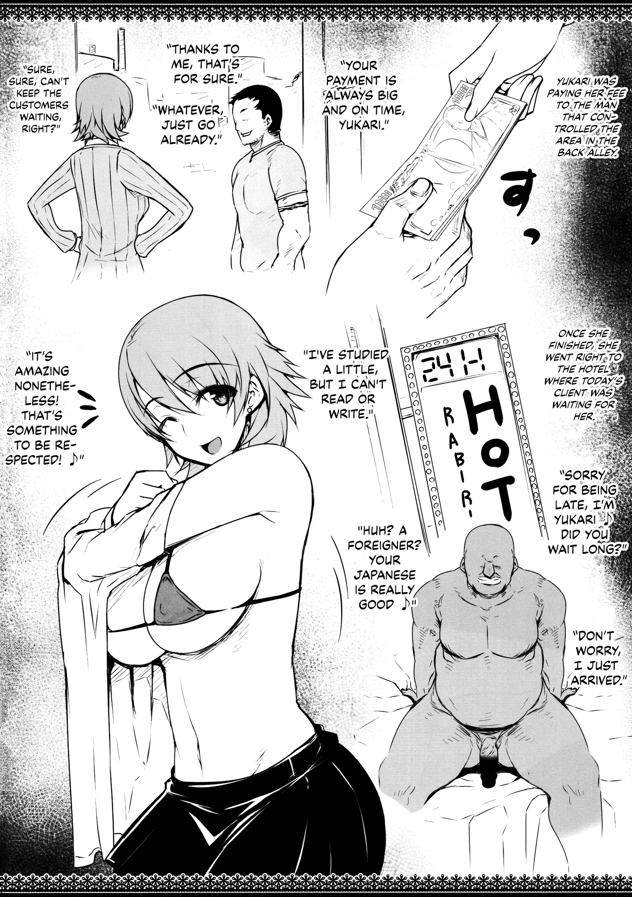 (COMIC1☆8) [Darabuchidou (Darabuchi)] CONCEIVE case B (Persona 3) [English] [Kinsei Translations] 图片编号 2