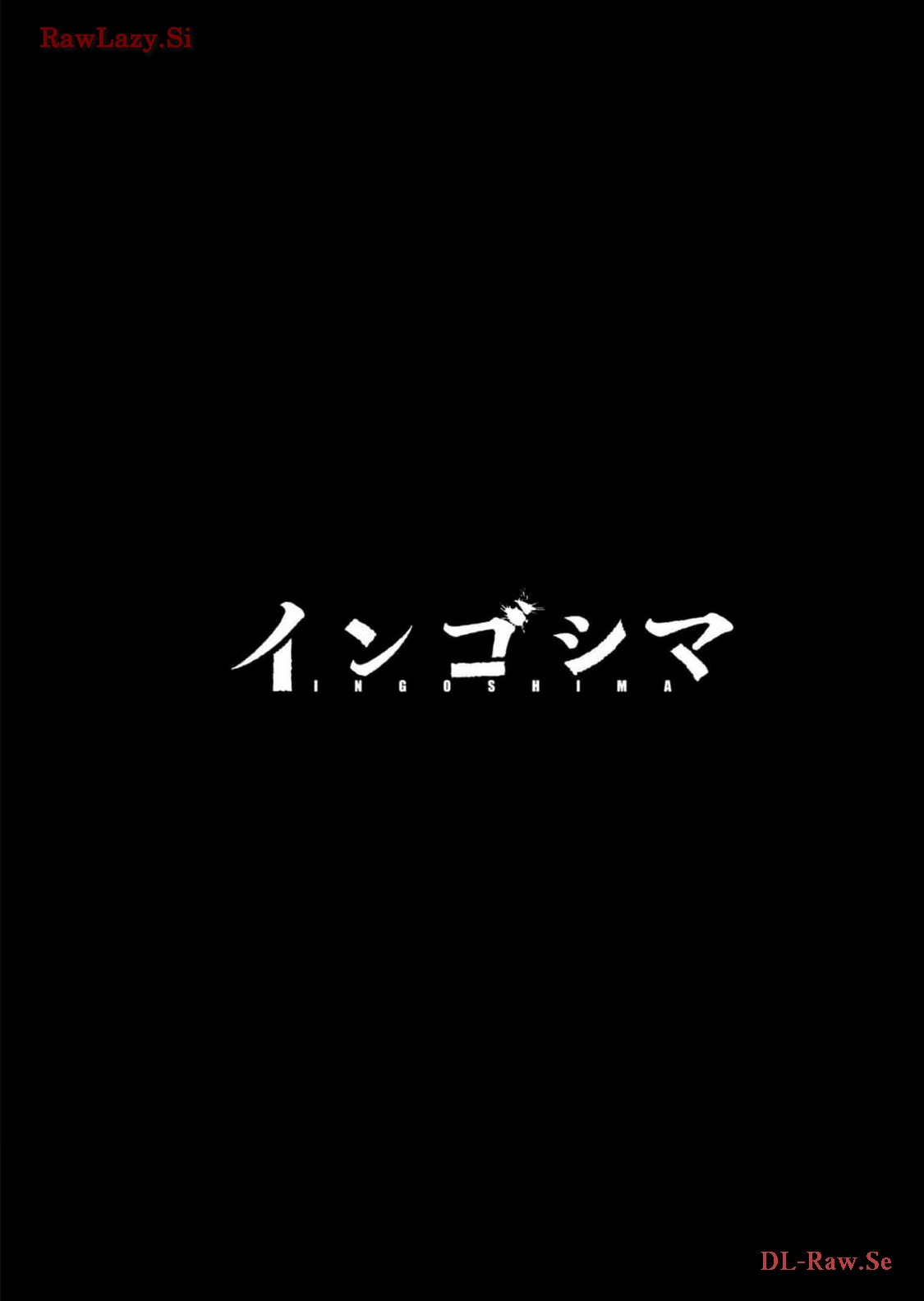 [Tanaka Yoshiki, Amashita Mesuko] Ingoshima R Soushuuhen 2 画像番号 33