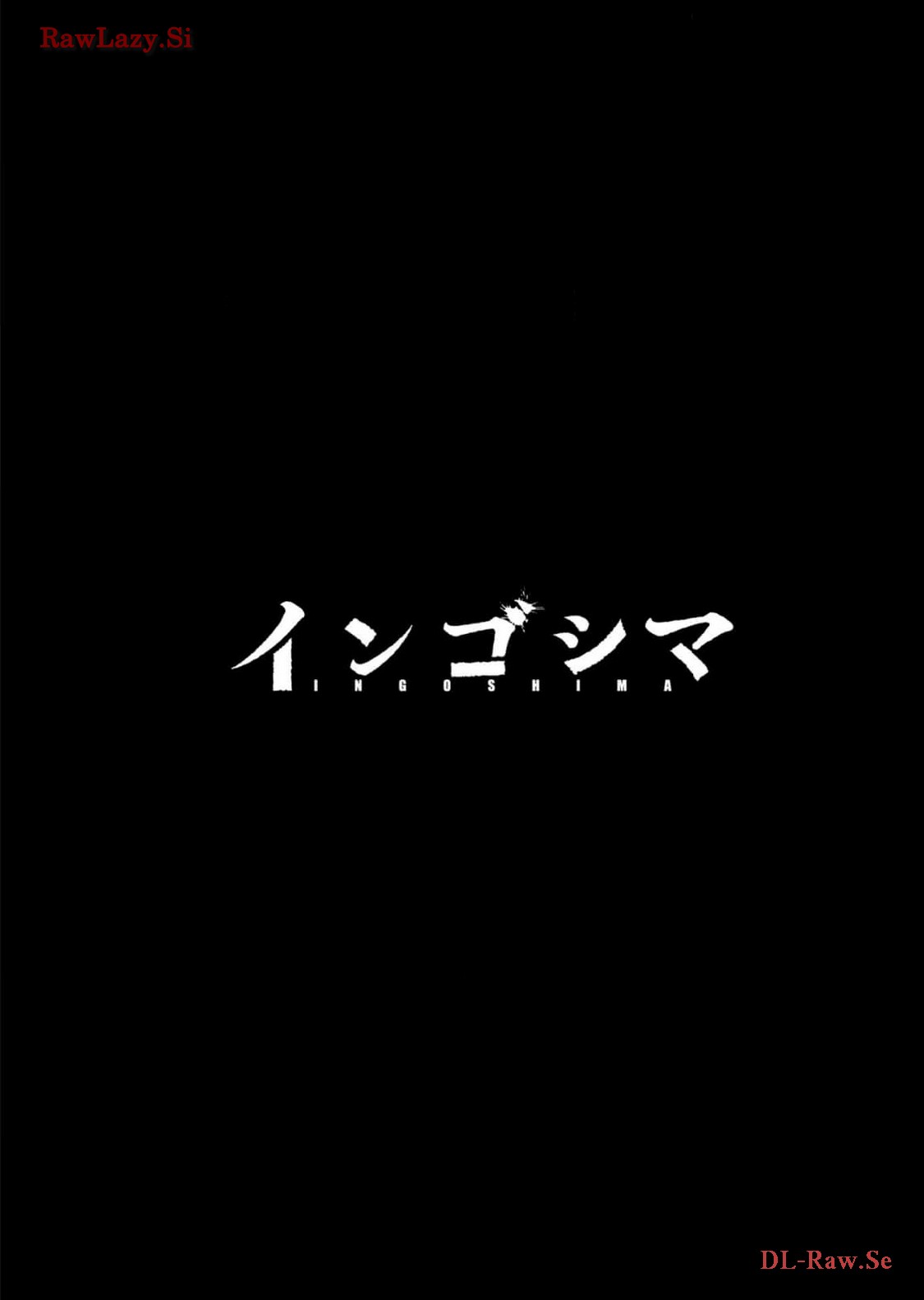 [Tanaka Yoshiki, Amashita Mesuko] Ingoshima R Soushuuhen 2 画像番号 55