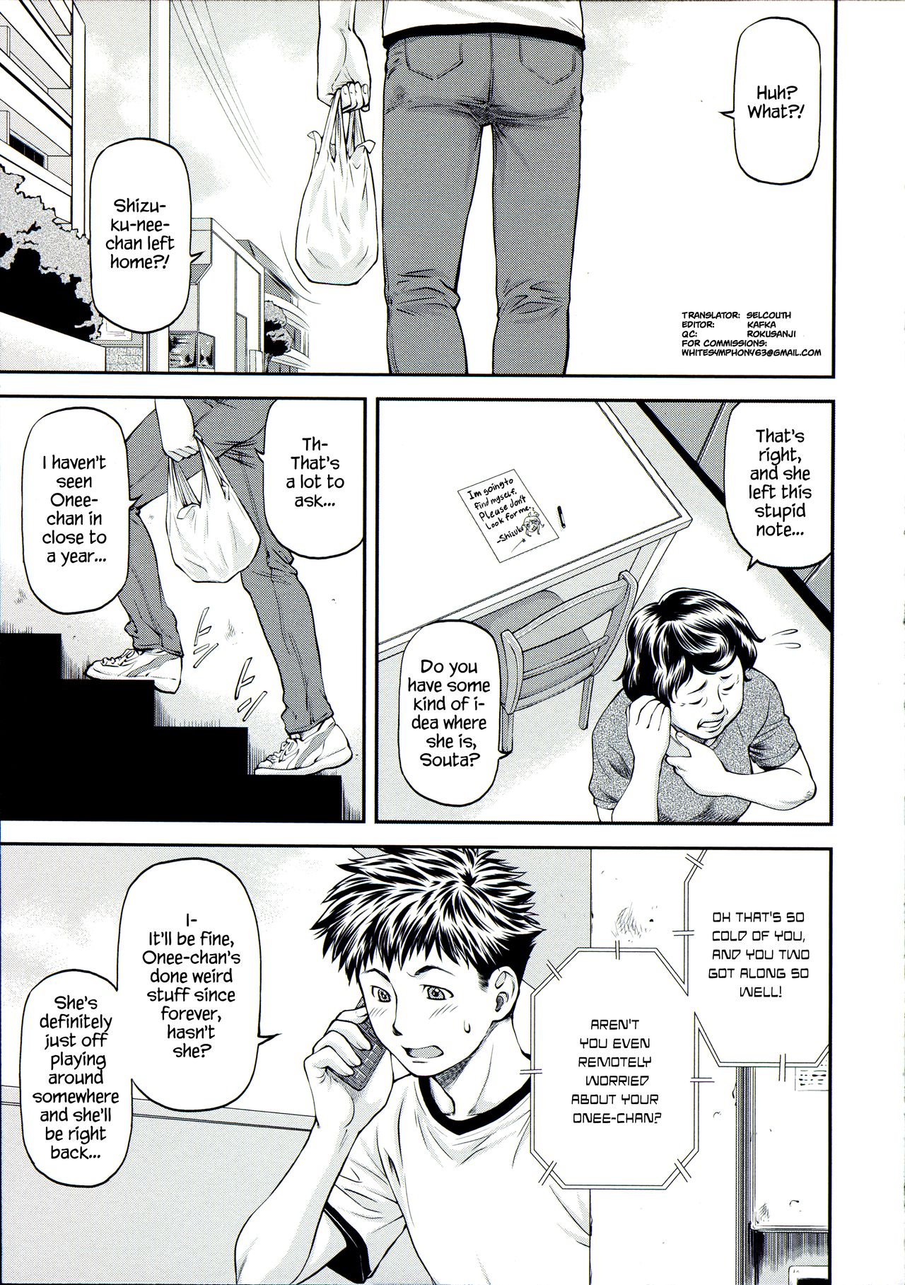 [Nagare Ippon] Ana no Oku no Ii Tokoro Ch.5 [English] [=White Symphony=] Bildnummer 1